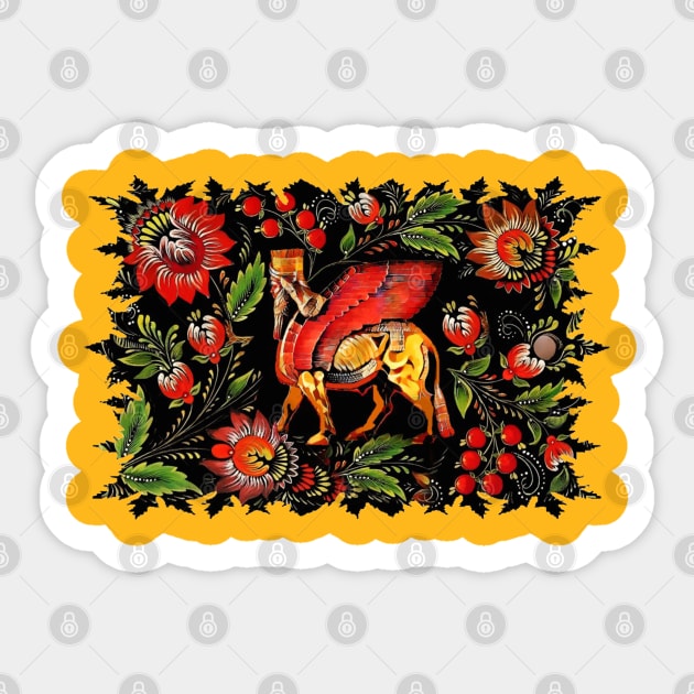 Flowers of winged bull Sticker by doniainart